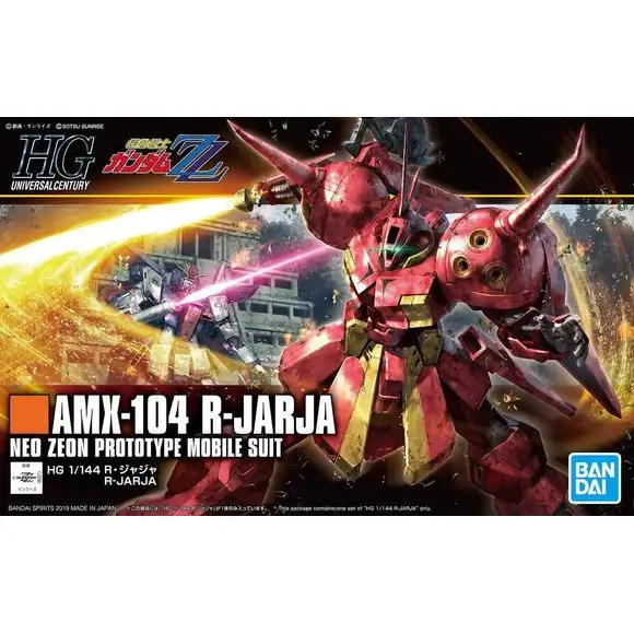 Bandai Hobby ZZ Gundam HGUC AMX-104 R-Jarja HG 1/144 Model Kit
