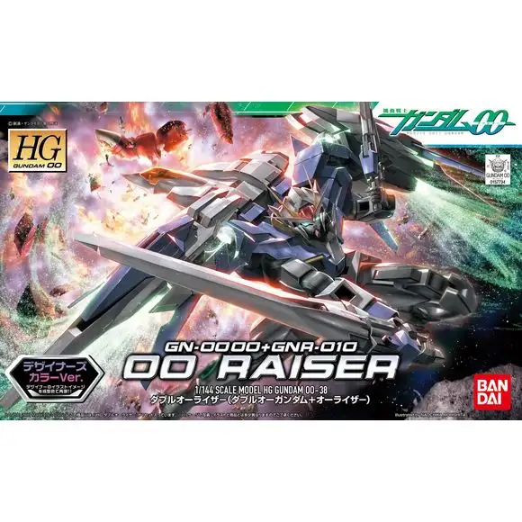 Bandai Hobby Gundam 00 #38 00 Raiser Designer Color Ver. HG 1/144 Model Kit