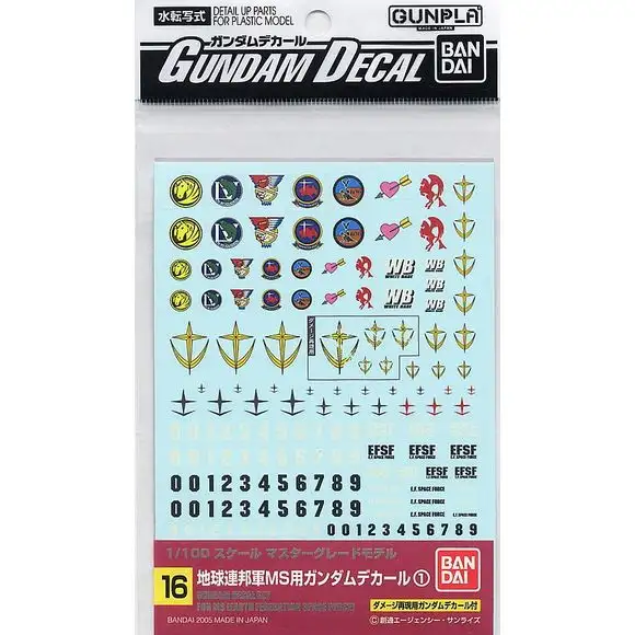 Bandai Hobby Gundam Decal GD-16 1/100 Scale Earth Federation Water Slide Decal