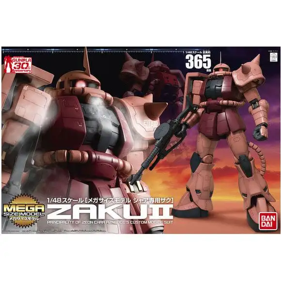 Bandai Hobby Mobile Suit Gundam MS-06S Zaku II Char Custom Mega Size 1/48 Scale Model Kit