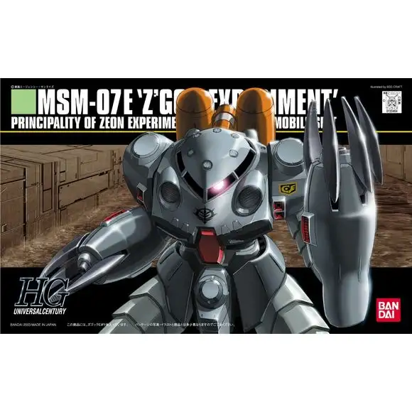 Bandai Hobby HGUC Gundam 0080 WitP #39 MSM-07E Z'Gok Experiment 1/144 Model Kit