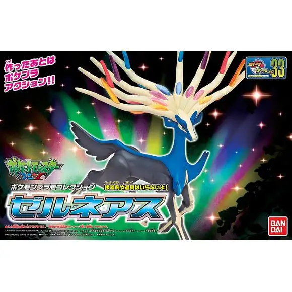 Bandai Spirit Pokemon X & Y Plamo 33 Select Series Xerneas Figure Model Kit