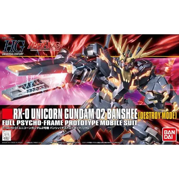 Bandai Hobby Gundam HGUC #134 Unicorn Gundam 02 Banshee Destroy Mode HG 1/144 Model Kit