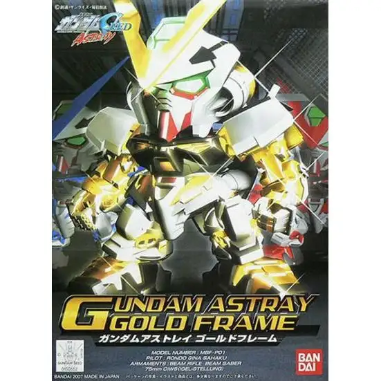 Bandai Hobby SEED BB #299 BB299 Gundam Astray Gold Frame SD Model Kit
