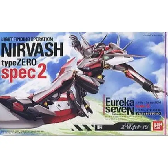 Bandai Hobby Mechanic Collection Eureka Seven #04 Nirvash Spec 2 Model Kit