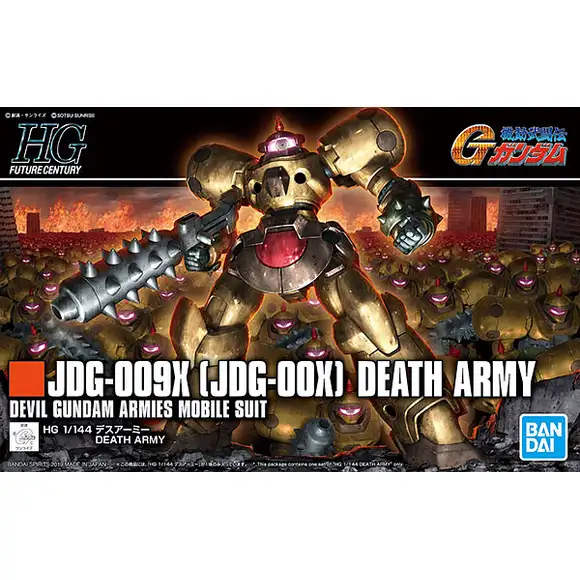 Bandai Mobile Fighter G Gundam HGFC Death Army HG 1/144 Model Kit