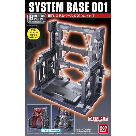 Bandai Gundam System Base 001 Gunmetal HG 1/144 Builders Parts Display Stand