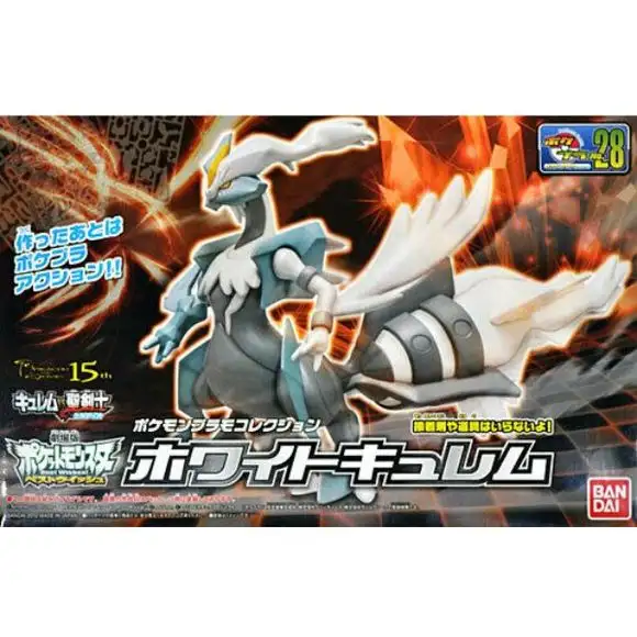 Bandai Pokemon Plamo 28 Select Series Collection White Kyurem Figure Model Kit