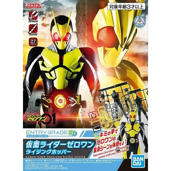 Bandai Spirits Entry Grade Kamen Rider Zero-One Rising Hopper Model Kit