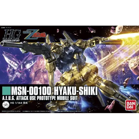 Bandai Hobby HGUC Zeta Gundam MSN-00100 Hyaku-Shiki Revive 1/144 Scale Model Kit