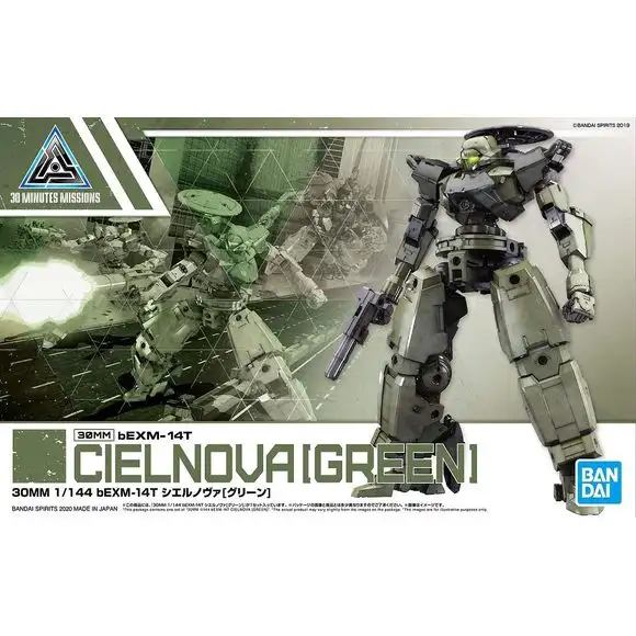 Bandai 30MM 30 Minute Missions Cielnova Green 1/144 Scale Model Kit