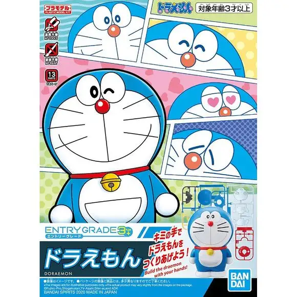(PRE-ORDER: November 2025) Bandai Spirits Doraemon EG Entry Grade Model Kit