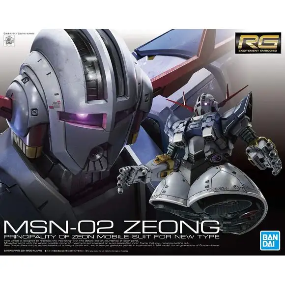 Bandai RG #34 Mobile Suit Gundam Zeong 1/144 Scale Model Kit