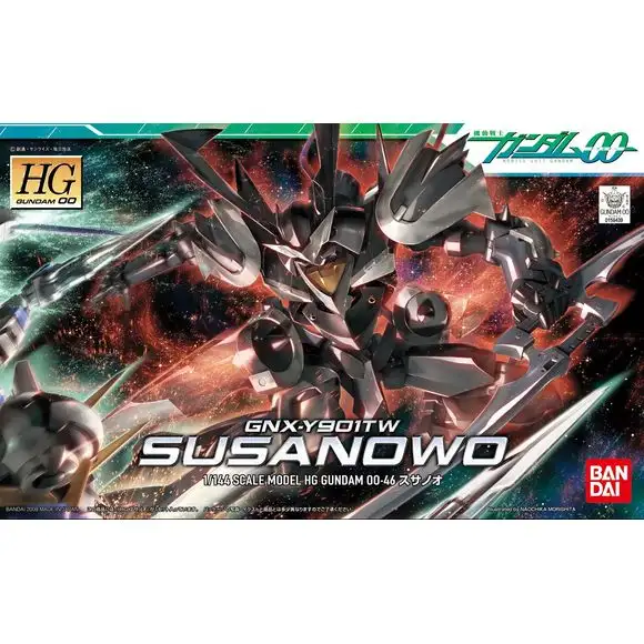 Bandai Hobby HGAD Gundam 00 #46 GNX-Y901TW Susanowo HG 1/144 Model Kit