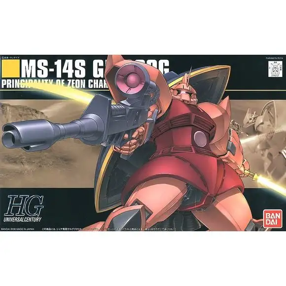 Bandai Hobby HGUC Mobile Suit Gundam MS-14S Char's Gelgoog HG 1/144 Model Kit