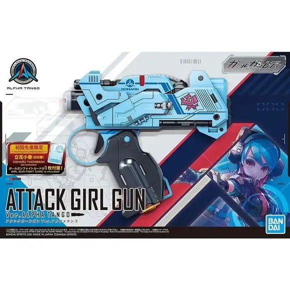 Bandai Hobby Girl Gun Lady Attack Alpha Tango Ver. Model Kit