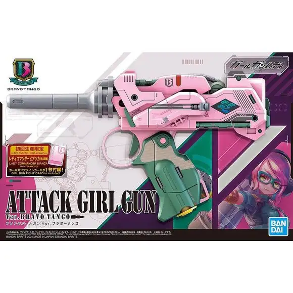 Bandai Hobby Girl Gun Lady Attack Bravo Tango Ver. w/ Bonus Model Kit
