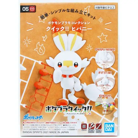 Bandai Spirit Pokemon PLAMO Collection Quick!! 05 Scorbunny Plastic Model Kit