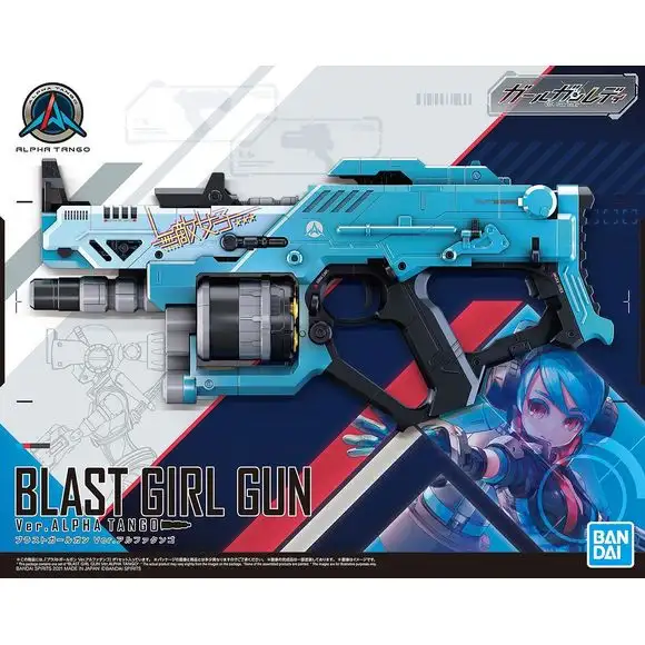 Bandai Hobby Girl Gun Lady Blast Girl Gun Alpha Tango Model Kit