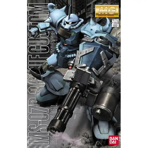 Bandai Gundam MS-07B-3 Gouf Custom MG 1/100 Scale Model Kit