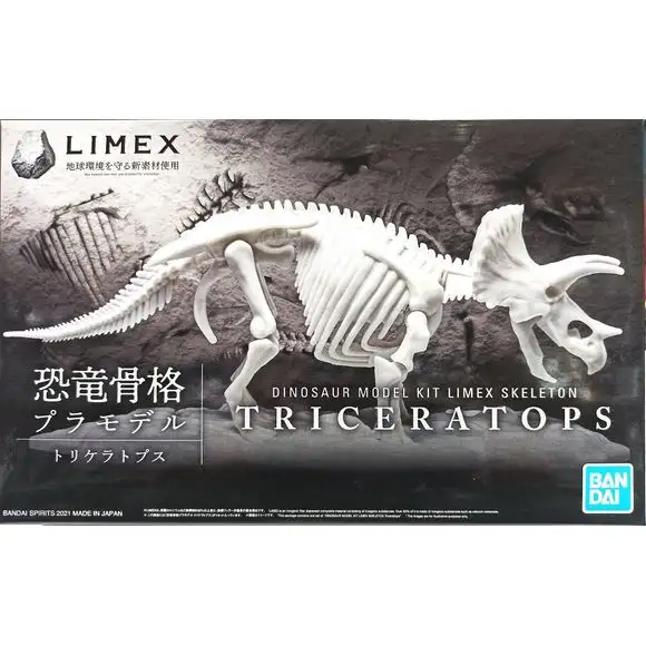 Bandai LIMEX Triceratops Skeleton Dinosaur Model Kit