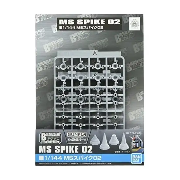 Bandai Builders Parts MS Spike 02 HD 1/144 Model Kit