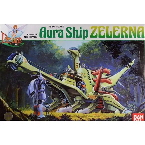 Bandai Aura Ship Zelerna NG 1/550 Model Kit