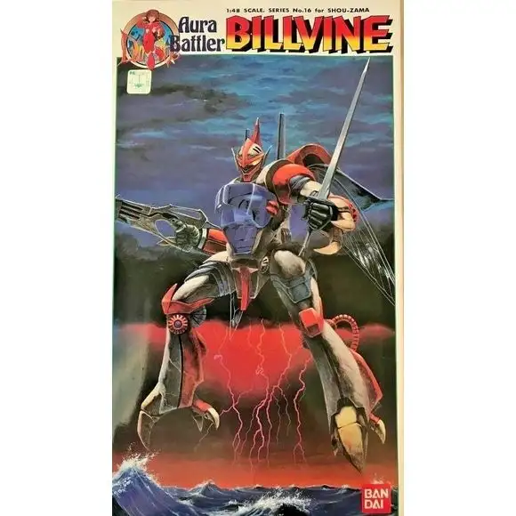 Bandai Hobby Aura Battler Billvine NG 1/48 Model Kit
