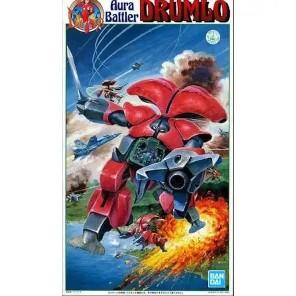 Bandai Aura Battler Drumlo Bern Bunnings Custom NG 1/48 Model Kit