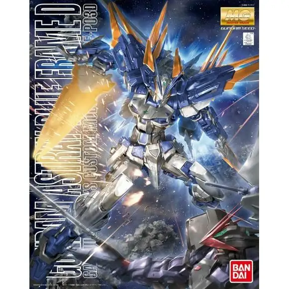 Bandai Gundam MBF-P03D Astray Blue Frame D MG 1/100 Scale Model Kit