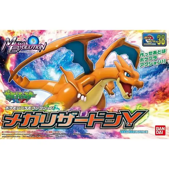 Bandai Pokemon Plamo 38 Select Series Collection Mega Charizard Y Model Kit