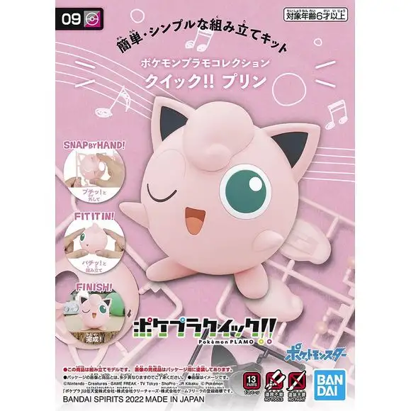 Bandai Hobby Pokemon PLAMO Collection Quick!! 09 Jigglypuff Plastic Model Kit