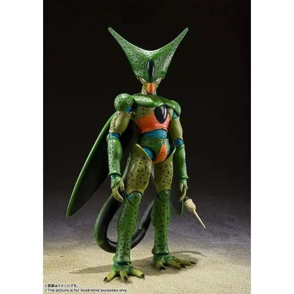 Bandai Dragon Ball Z S.H.Figuarts Cell (First Form) Action Figure (Reissue)