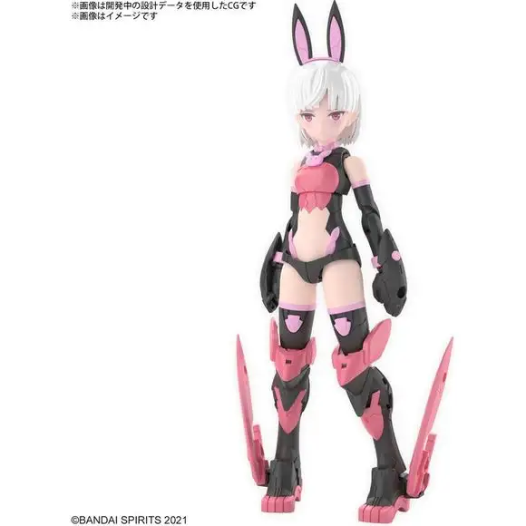 Bandai 30MS 30 Minute Sisters SIS-T00 Laranel [Color B] Model Kit