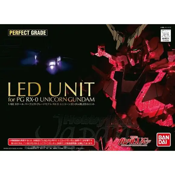 Bandai Hobby Gundam PG Perfect Grade LED Unit for Unicorn Gundam/Banshee Norn 1/60 Scale Model Kit