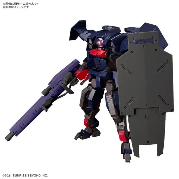 Bandai Hobby Kyoukai Senki Gundam Brady Fox (Type G) HG 1/72 Scale Model Kit