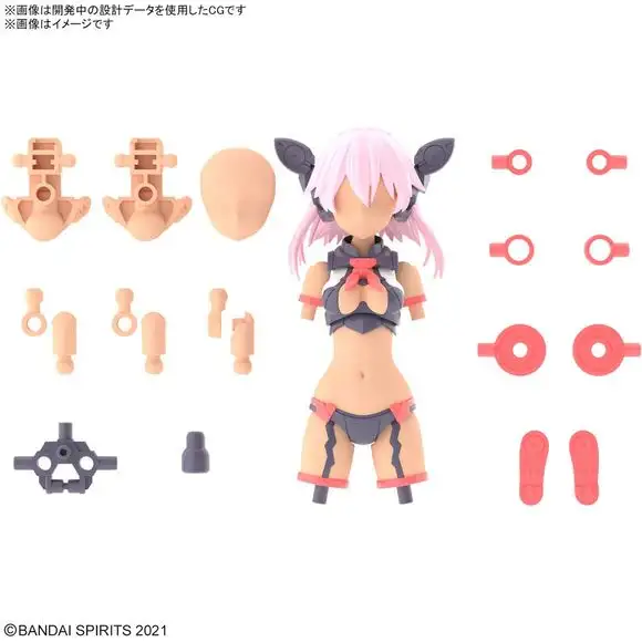 Bandai Hobby 30MS Option Parts Set 8 Scout Costume Color C Model Kit