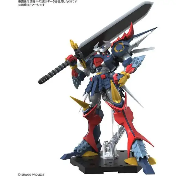 Bandai Hobby Super Robot Wars OG DyGenGuar HG Model Kit