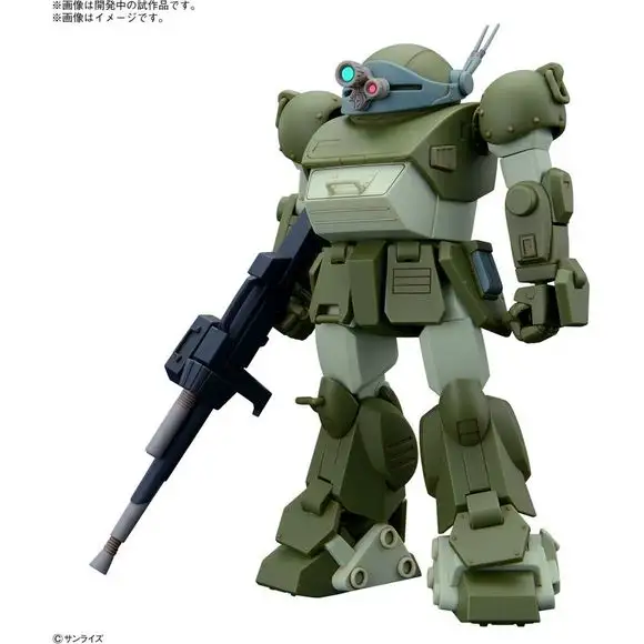 (PRE-ORDER: November 2025) Bandai Hobby Armored Trooper Votoms Gundam Scope Dog HG 1/144 Scale Model Kit