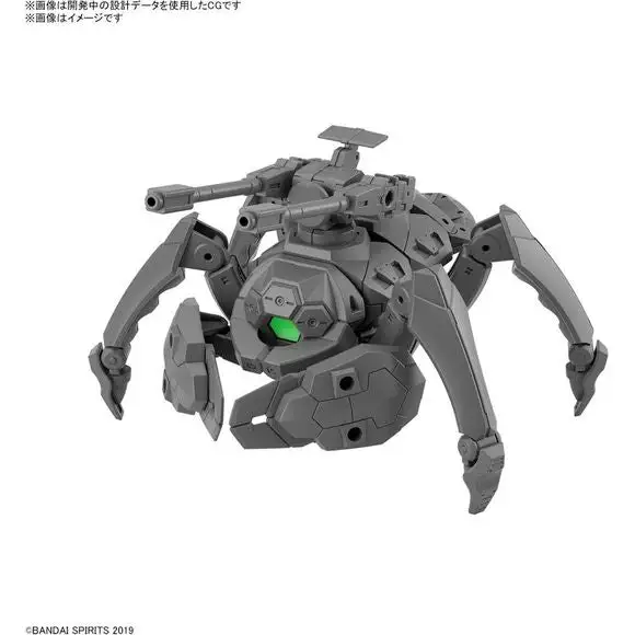 Bandai Hobby 30MM Extended Armament Vehicle (Multiple Legs Mecha Ver.) 1/144 Scale Model Kit