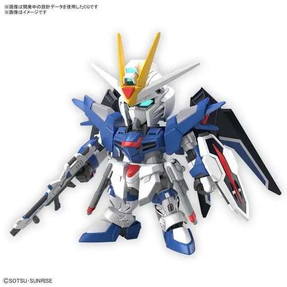Bandai Hobby EX-Standard Rising Freedom Gundam SD Model Kit