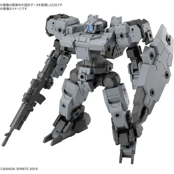 (PRE-ORDER: November 2025) Bandai Hobby 30MM eEXM-9 Baskyrotto (Gray) 1/144 Scale Model Kit