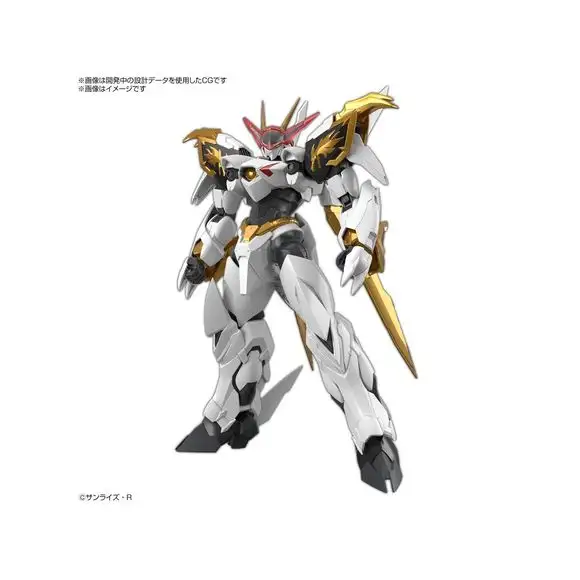 Bandai Hobby Mashin Hero Wataru Amplified IMGN Ryuomaru HG Model Kit