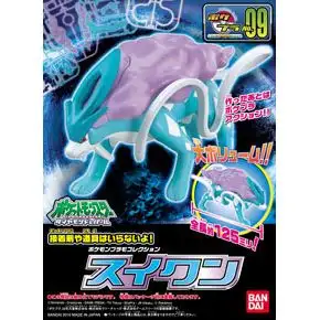 Bandai Spirit Pokemon Suicune Plastic Model Kit