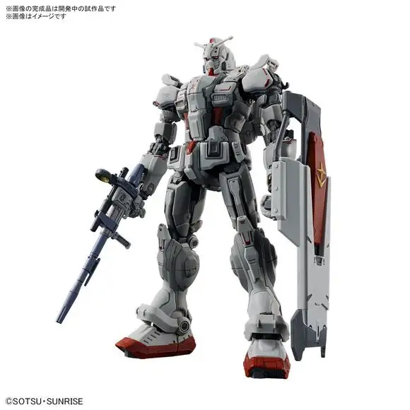 Bandai Hobby Gundam: Requiem for Vengeance Gundam EX HG 1/144 Scale Model Kit