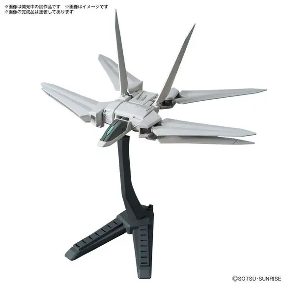 Bandai Hobby Gundam Option Parts Set Gunpla 10 (Galaxy Booster)