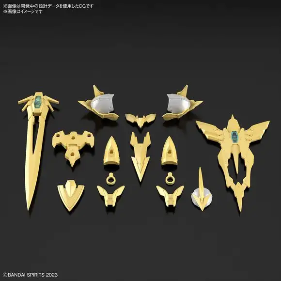 Bandai 30MF 30 Minutes Fantasy Class Up Armor (Liber Holy Knight)