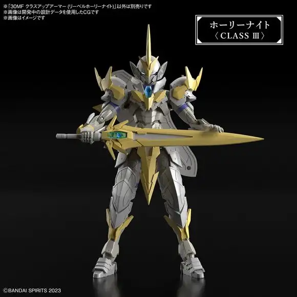 Bandai 30MF 30 Minutes Fantasy Liber Holy Knight 1/144 Scale Model Kit