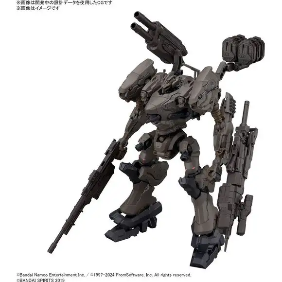 Bandai Hobby Armored Core VI 30 Minutes Missions RaD CC-2000 Orbiter Nightfall 1/144 Scale Model Kit