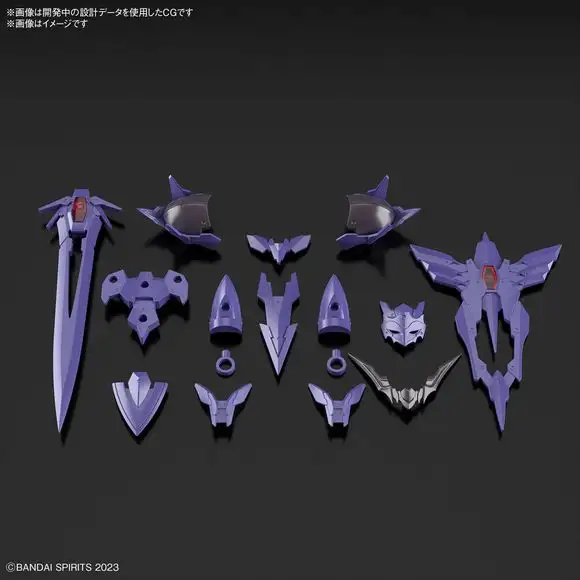 Bandai 30MF 30 Minutes Fantasy Class Up Armor (Rosan Holy Knight)